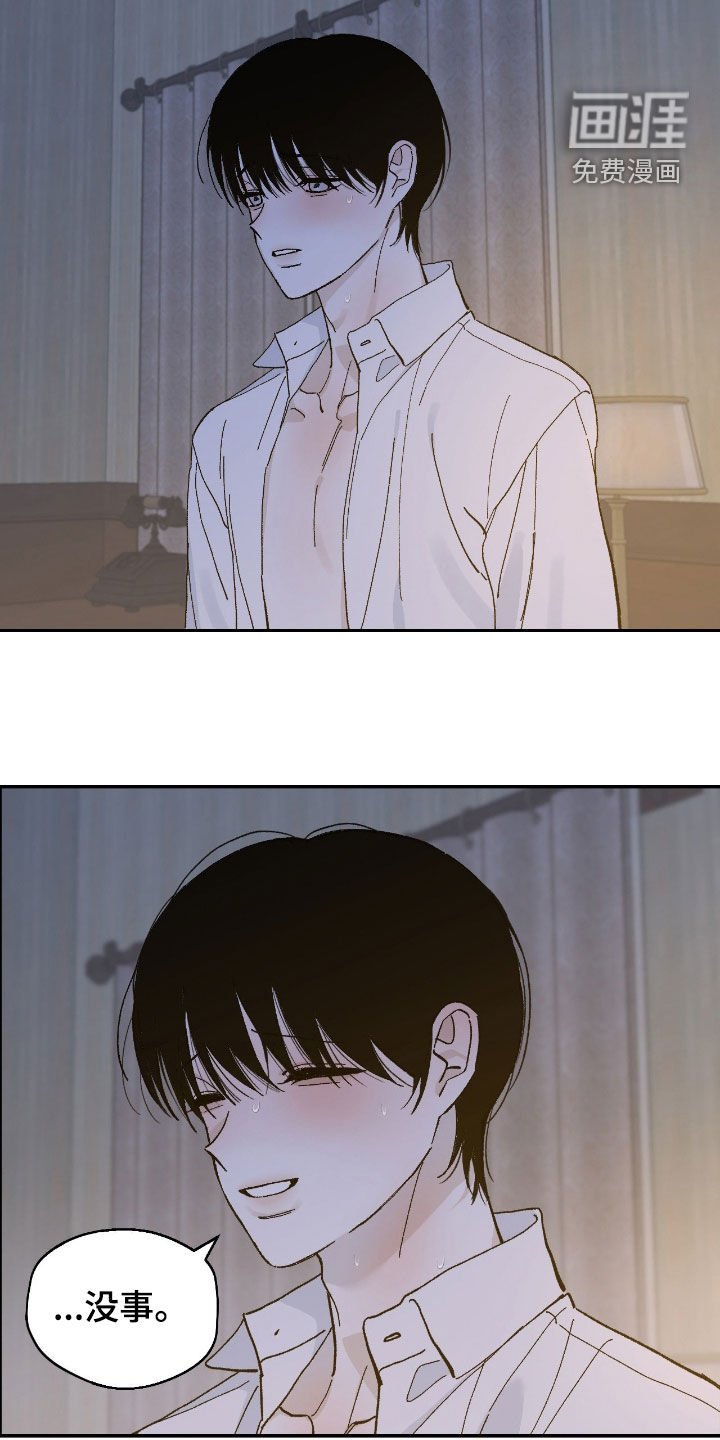 第100章：好幸福