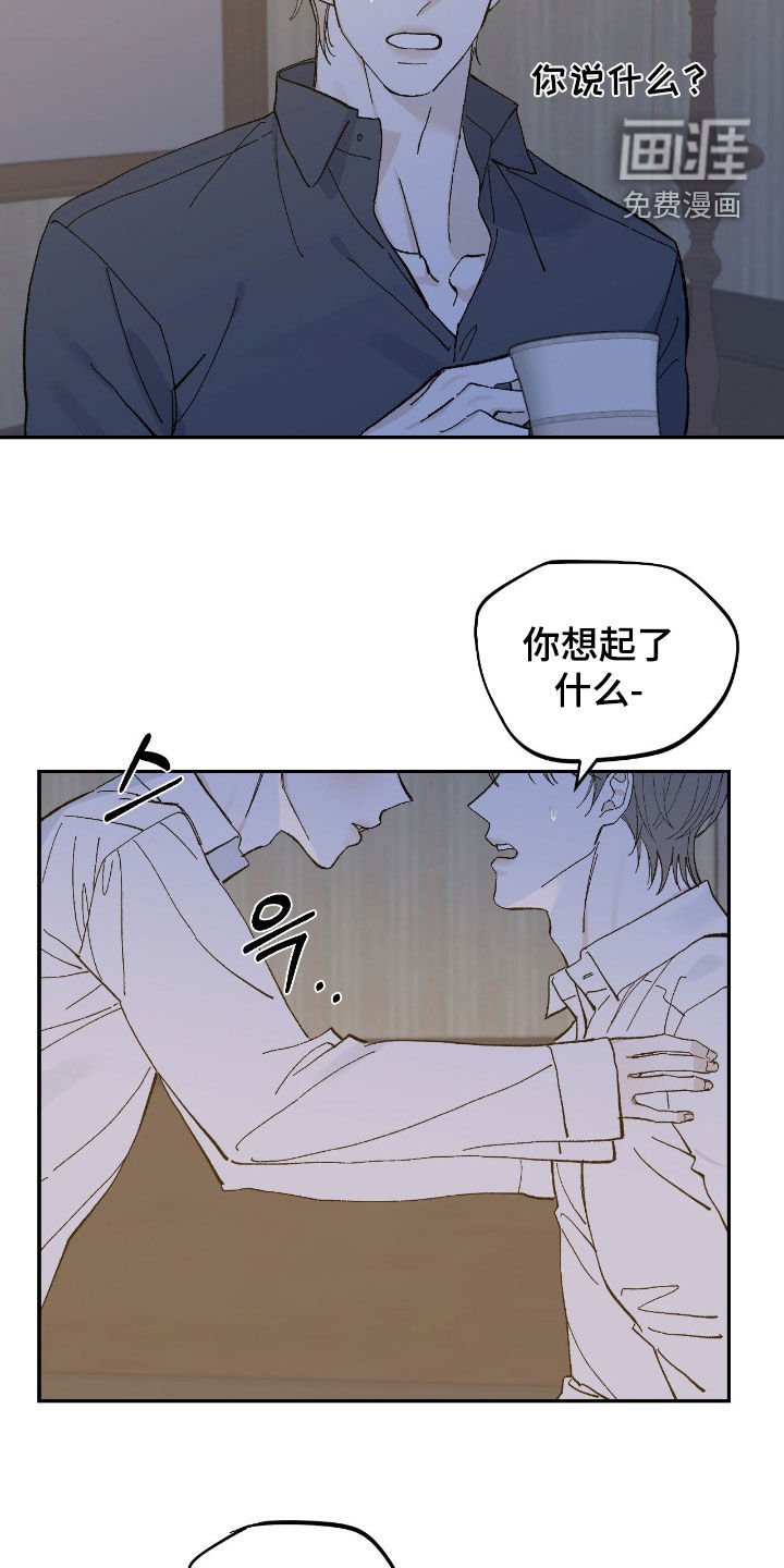第100章：好幸福