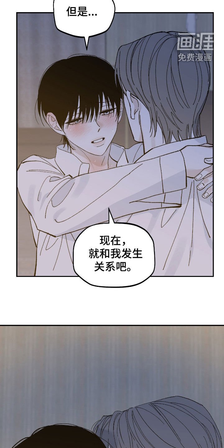 第100章：好幸福