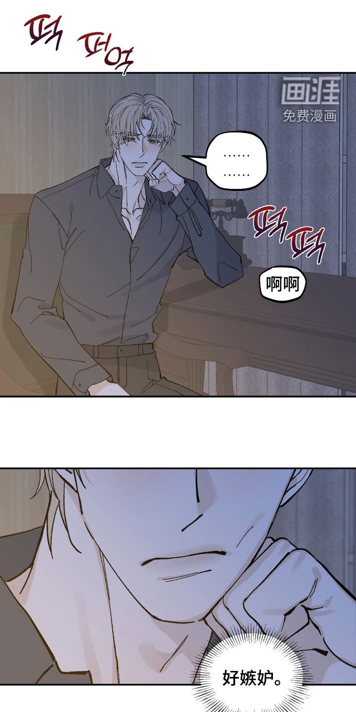 第100章：好幸福