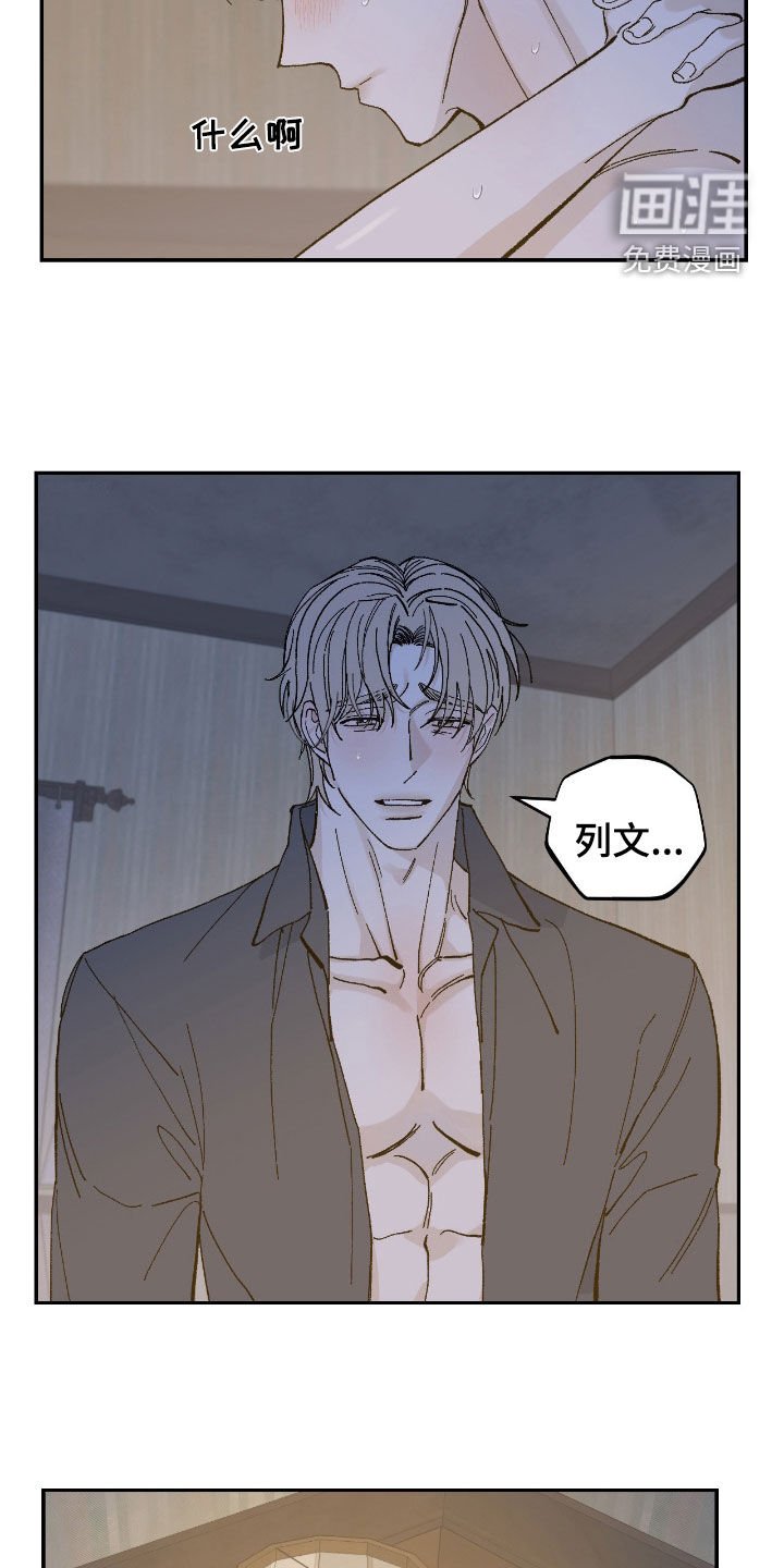第100章：好幸福