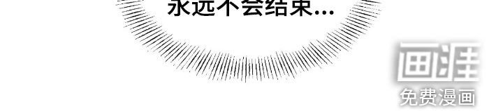 第100章：好幸福