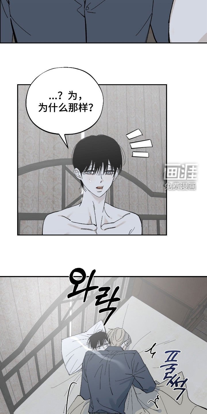 第101章：尽快处理