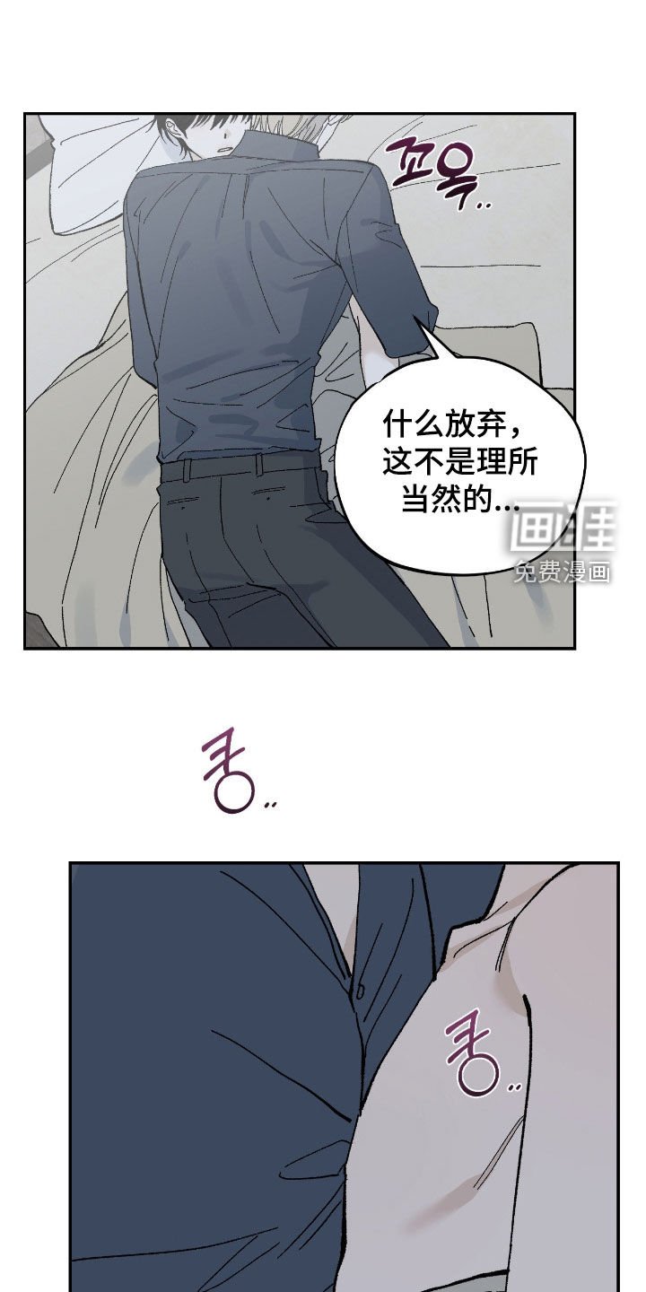 第101章：尽快处理