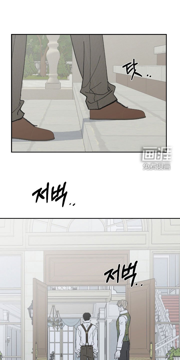 第102章：客人