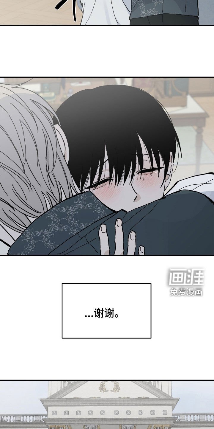 第104章：贝利