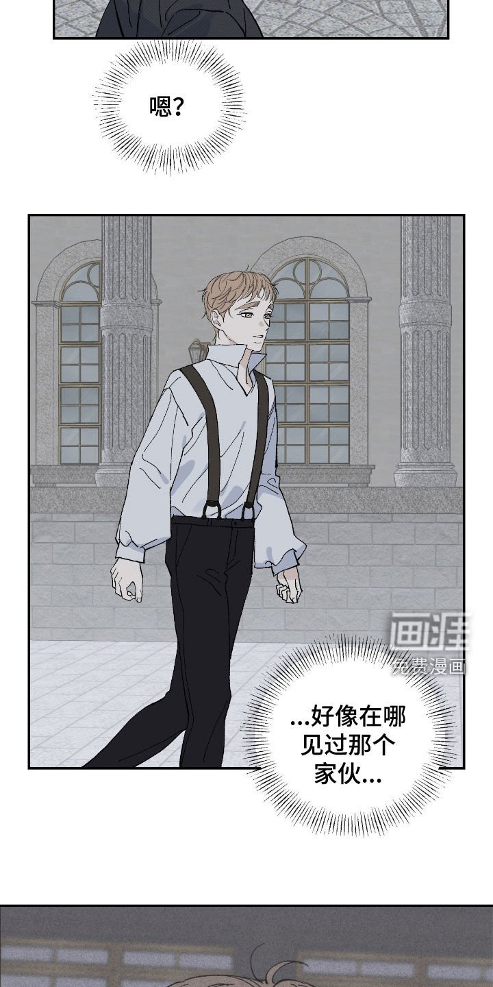 第104章：贝利