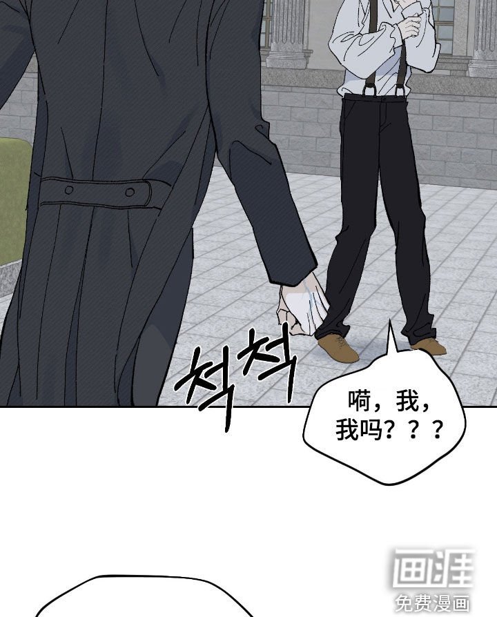 第104章：贝利