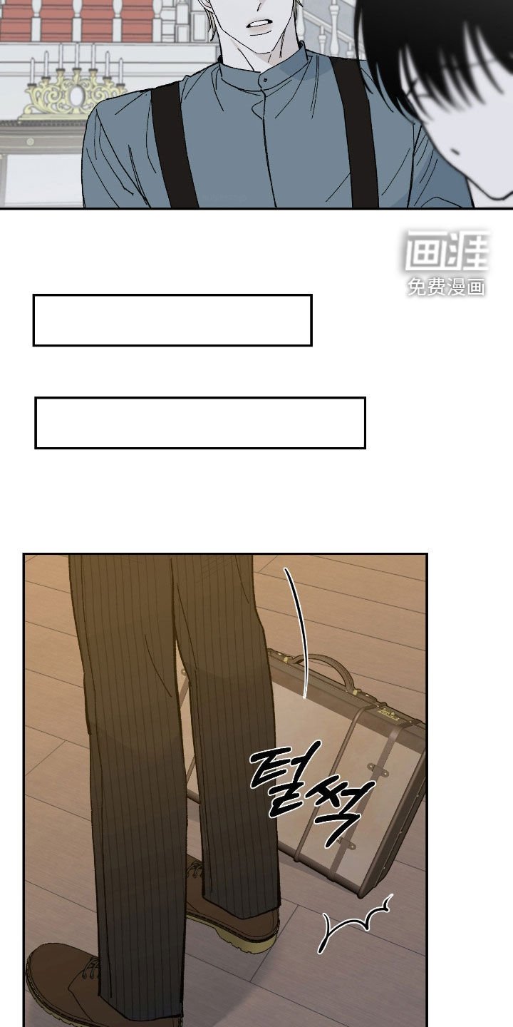 第106章：相认