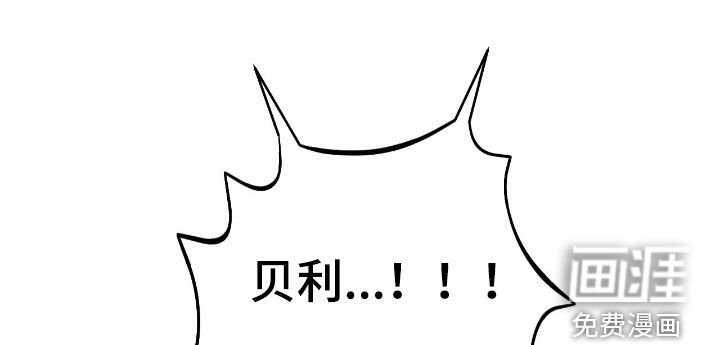 第106章：相认