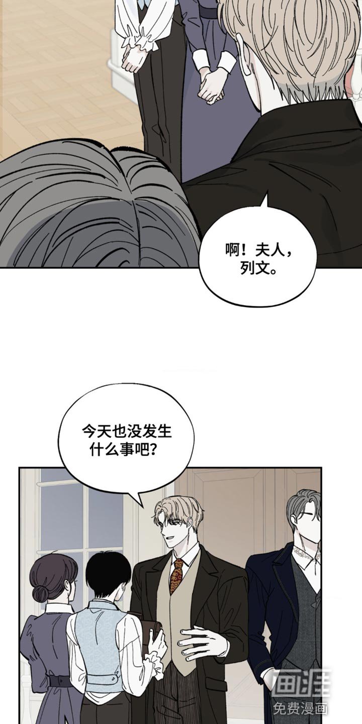第11章：奖励