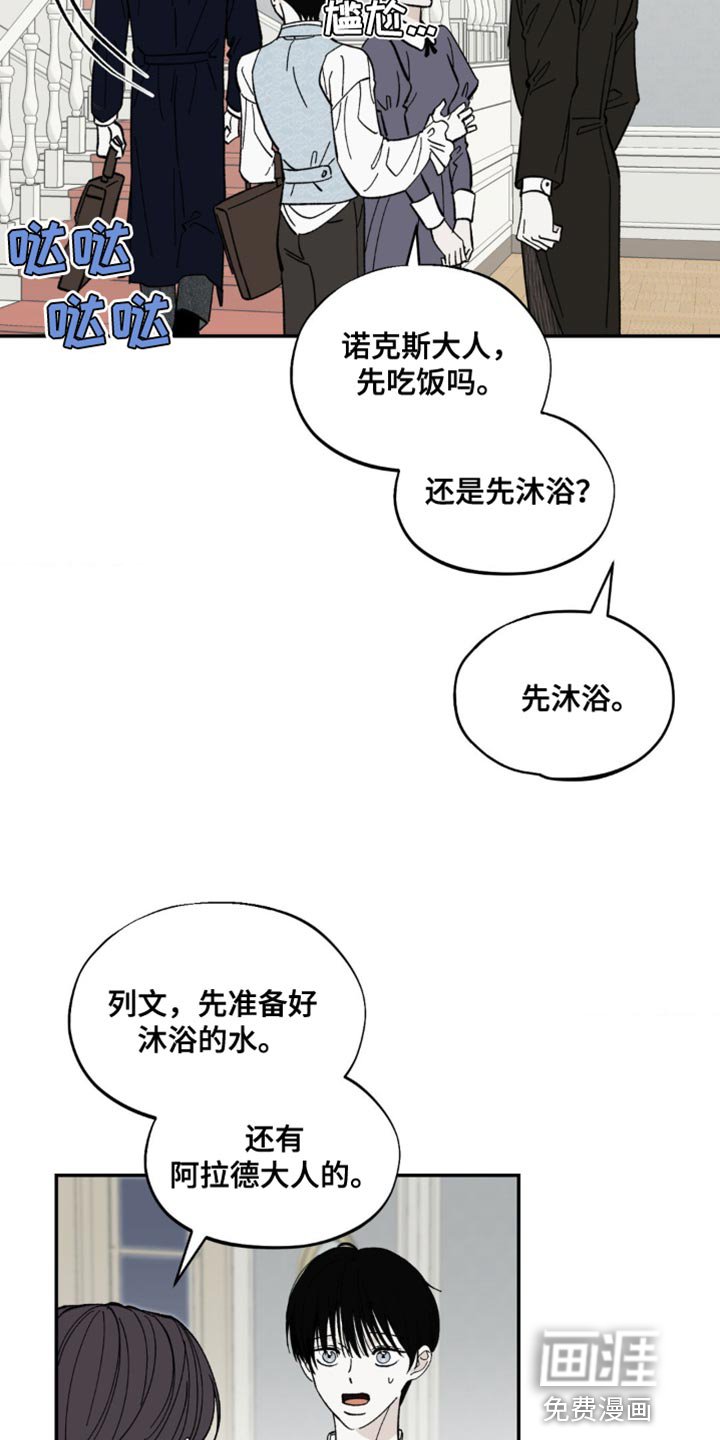 第11章：奖励
