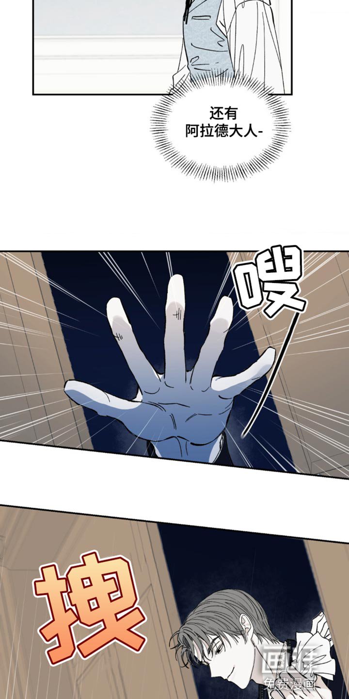第11章：奖励