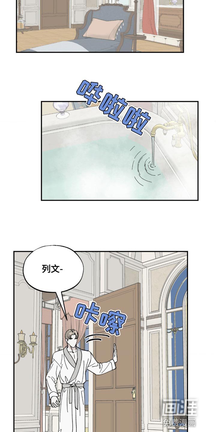 第11章：奖励