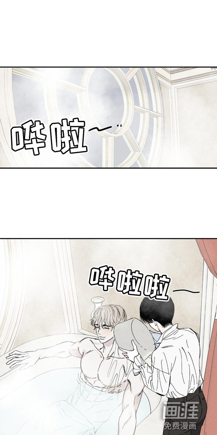第12章：你得完成所有任务