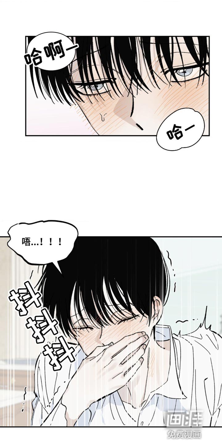 第12章：你得完成所有任务