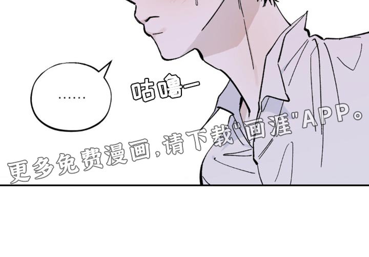 第12章：你得完成所有任务