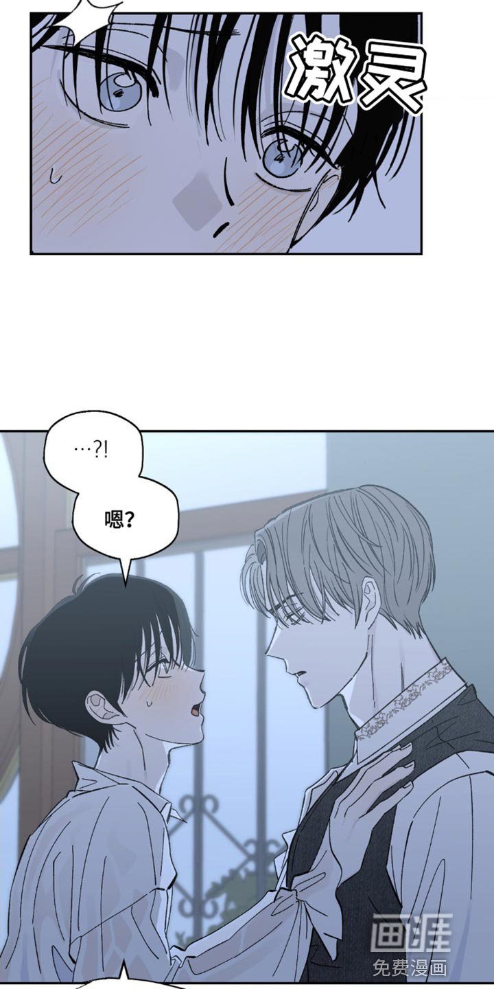第17章：惩罚