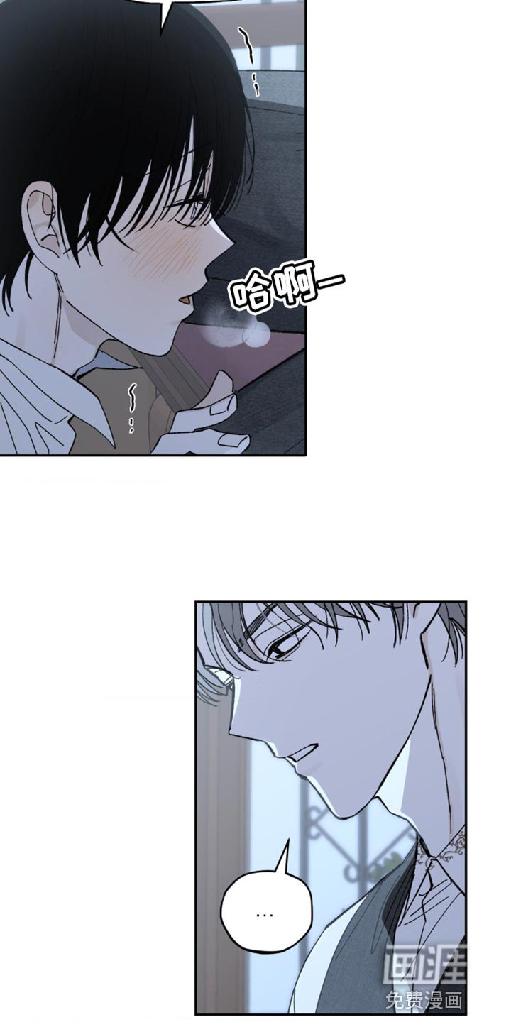 第17章：惩罚