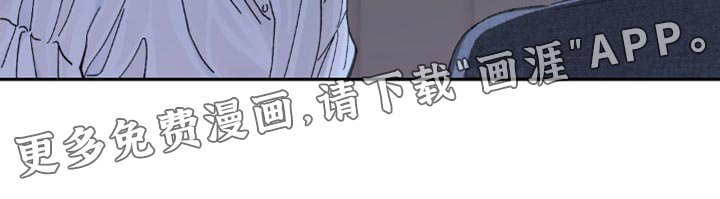 第17章：惩罚