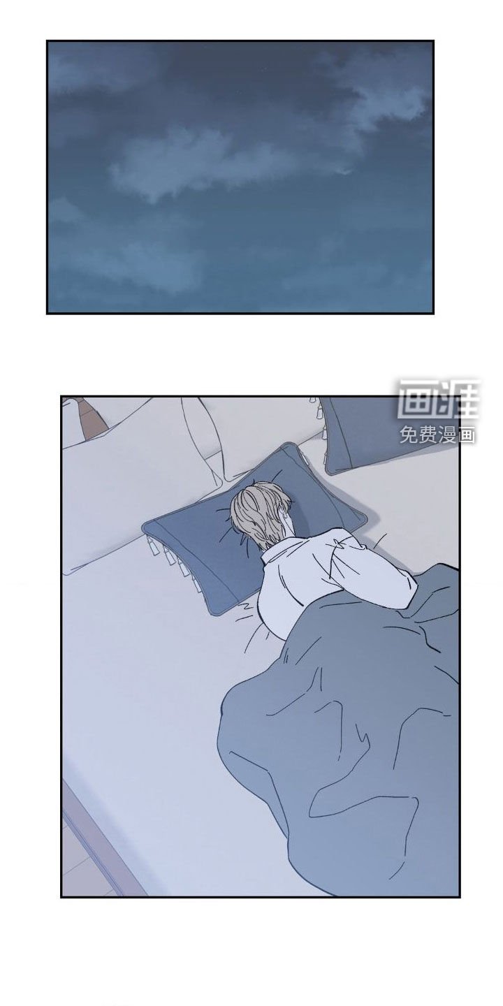 第18章：犹豫