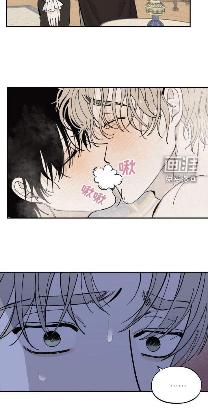 第18章：犹豫