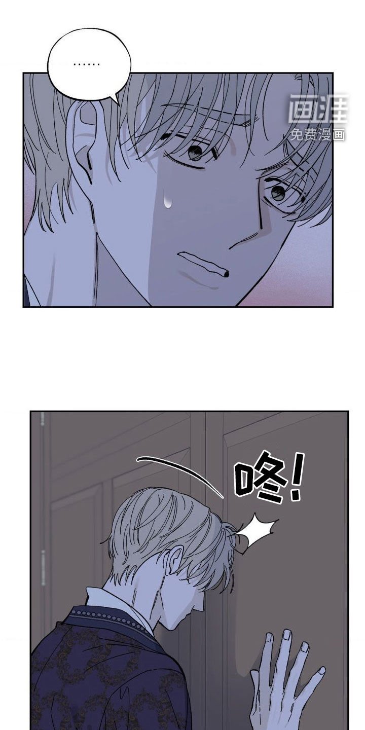 第19章：那么明显