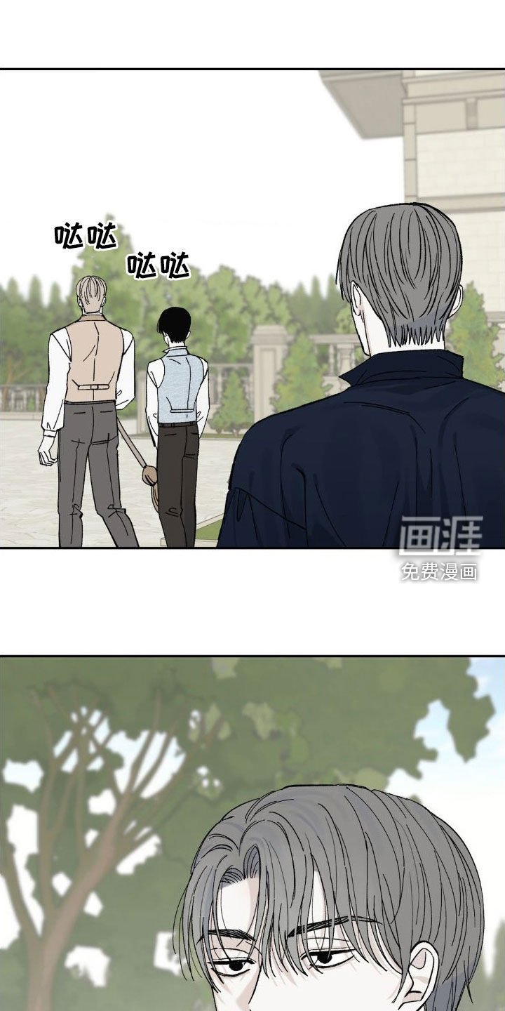 第19章：那么明显
