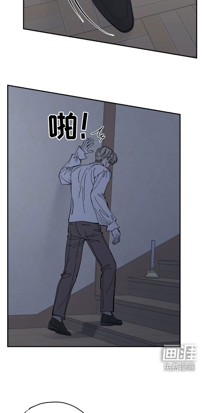 第23章：忍不住了