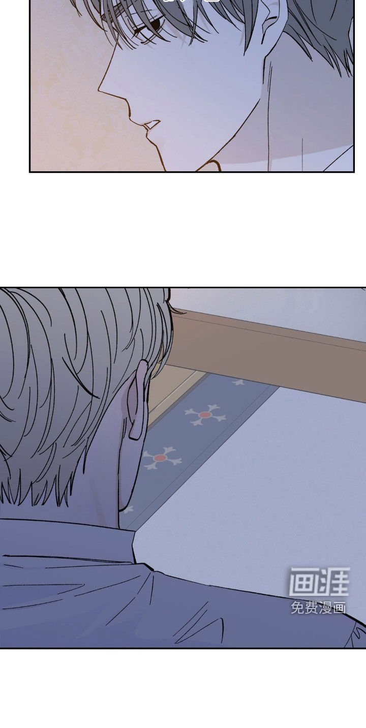 第23章：忍不住了