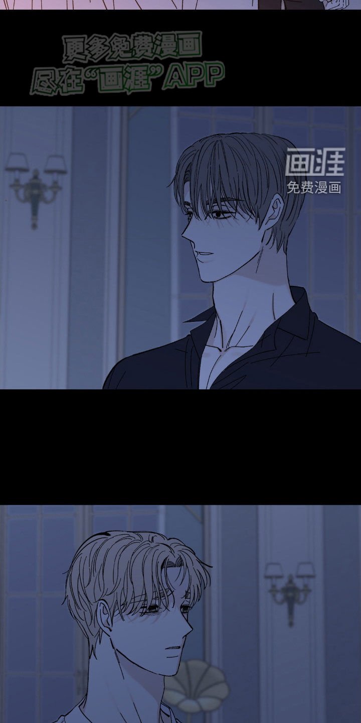第26章：离开
