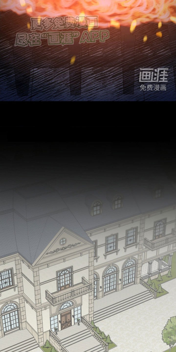 第26章：离开