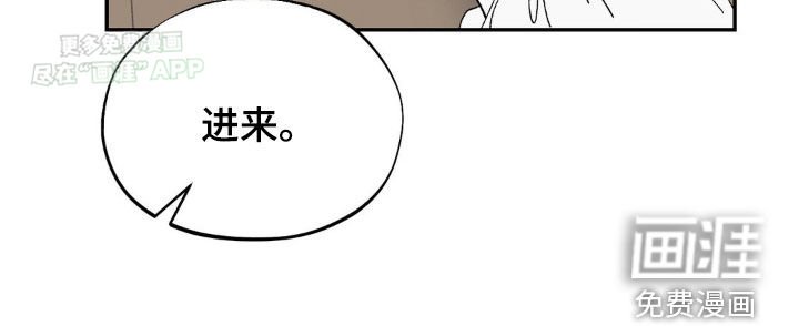第26章：离开