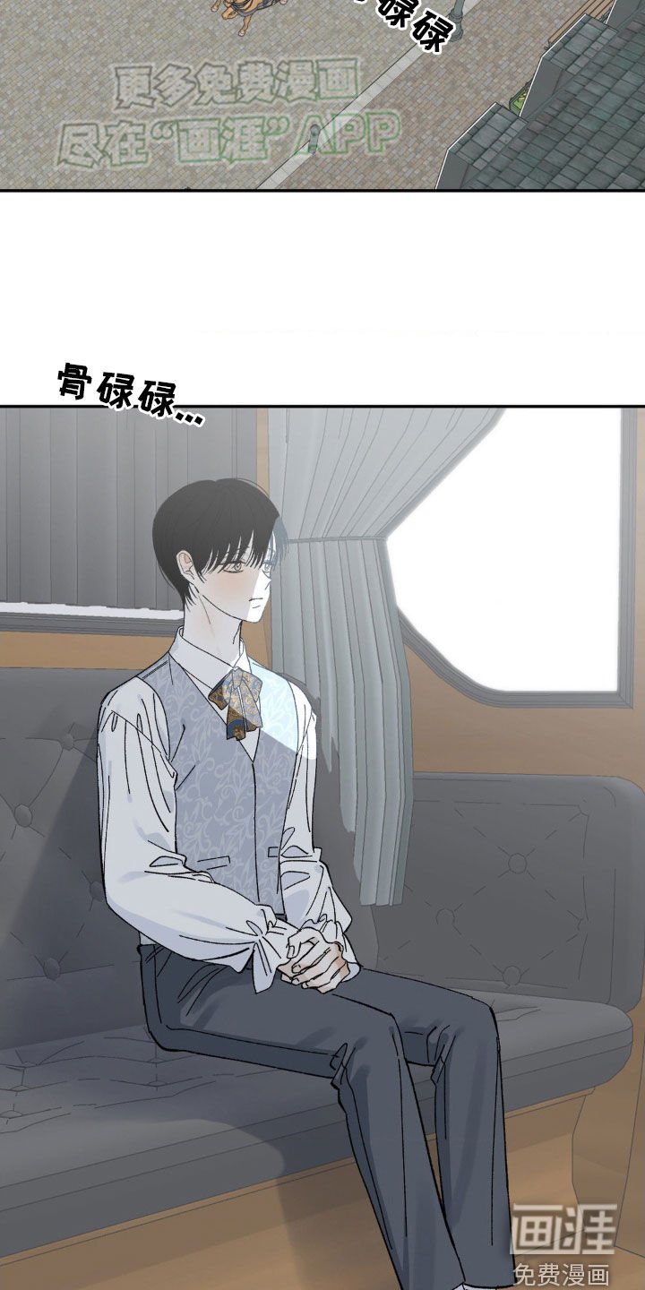 第27章：拥抱