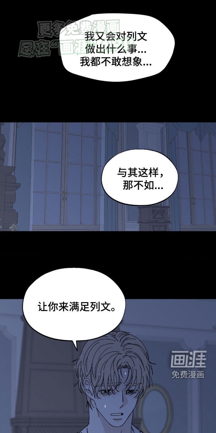 第30章：无所谓