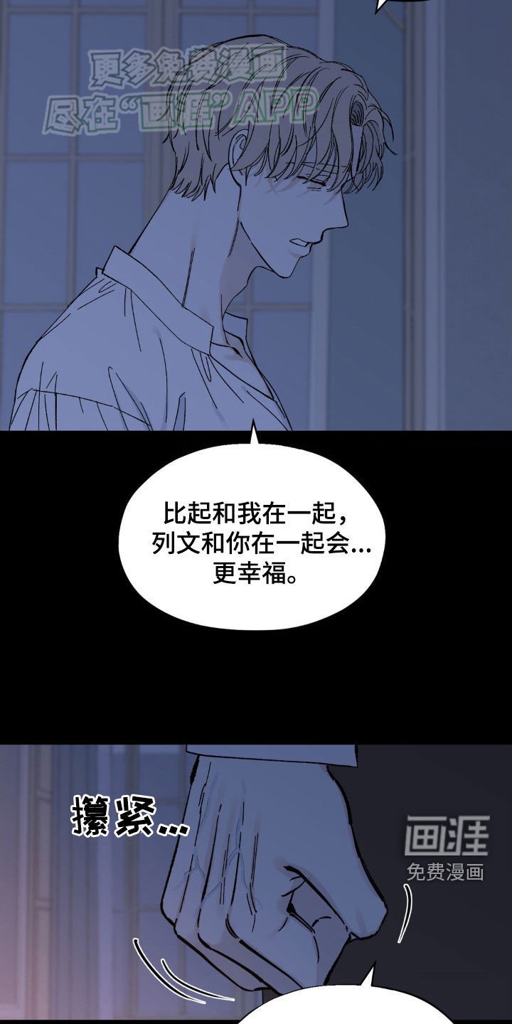 第30章：无所谓