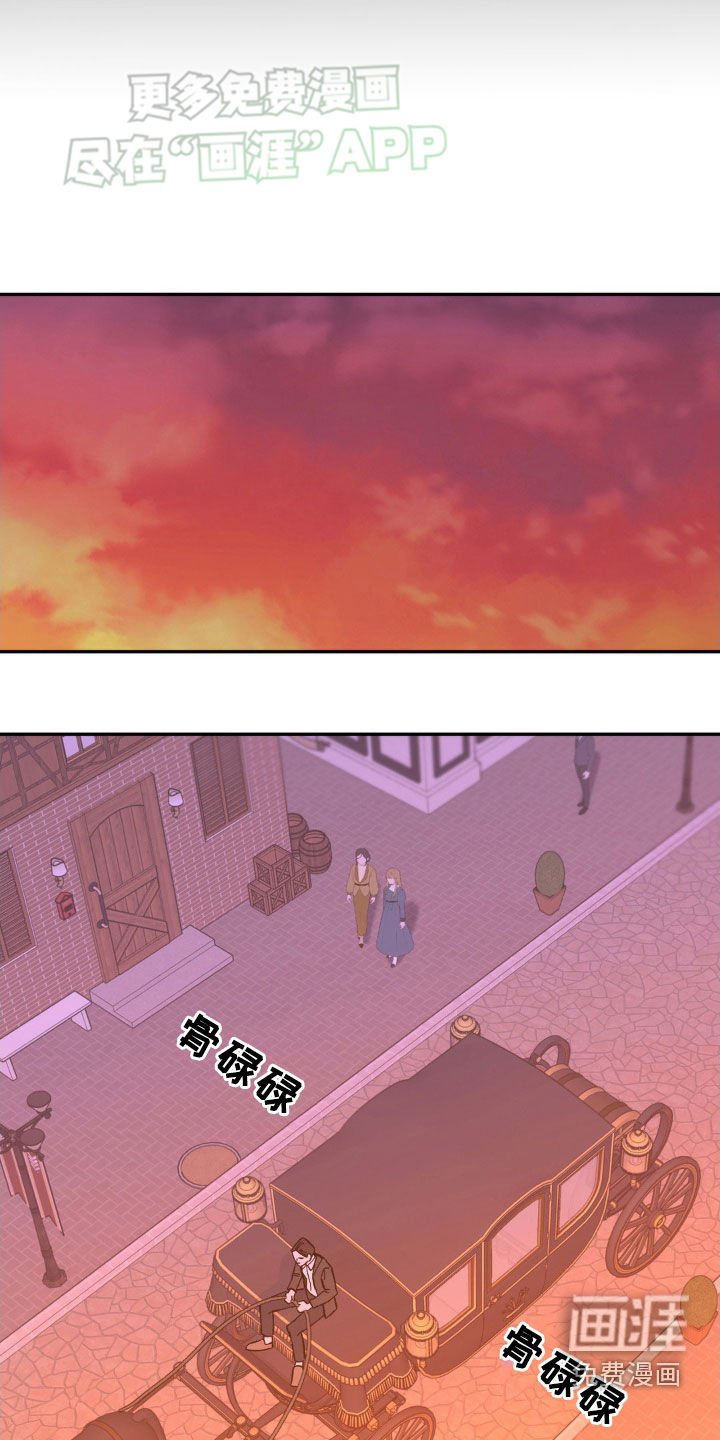 第30章：无所谓