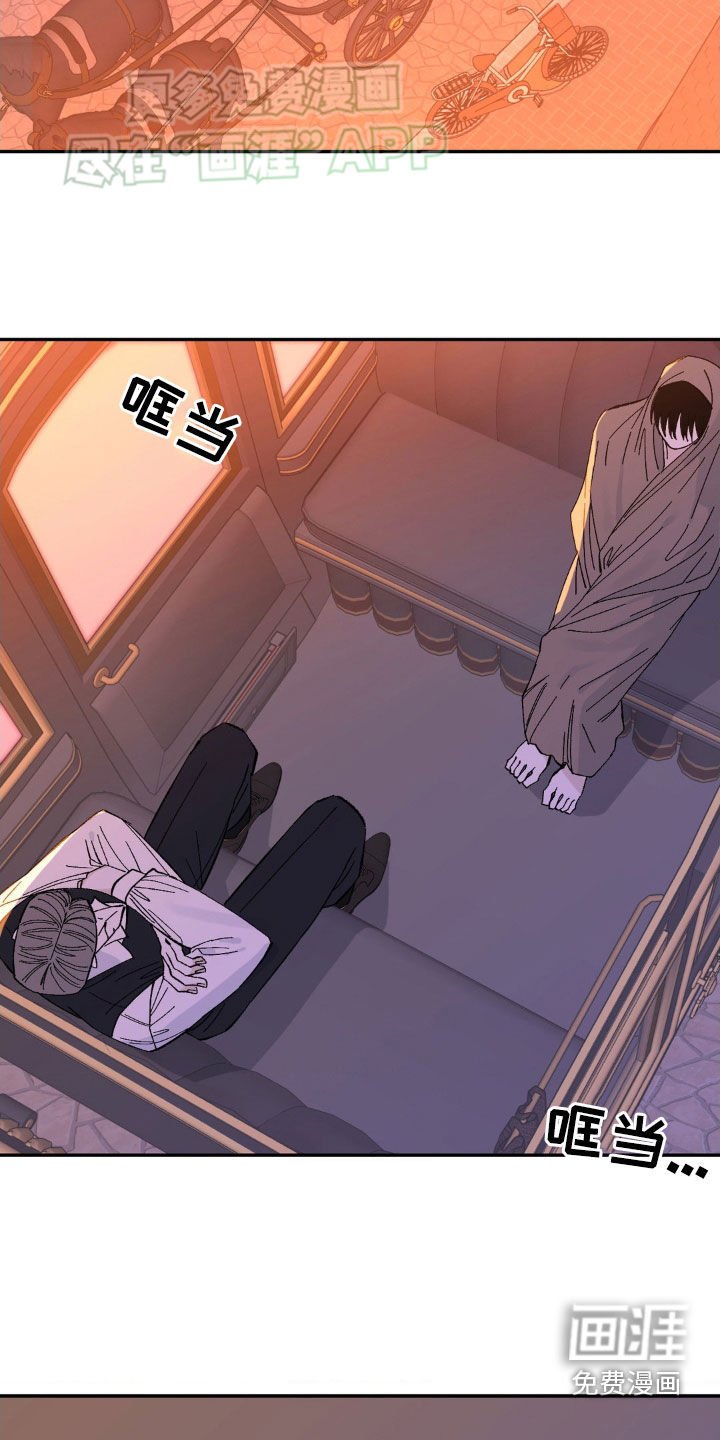 第30章：无所谓