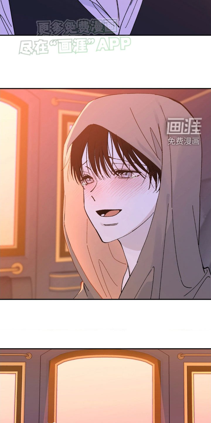 第31章：好想你