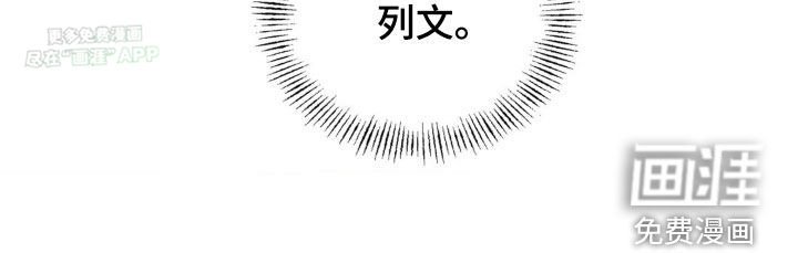 第31章：好想你