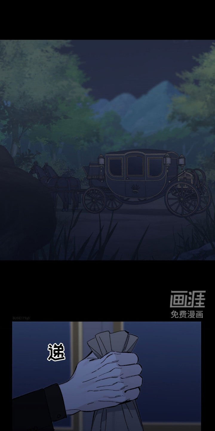 第32章：你们误会了
