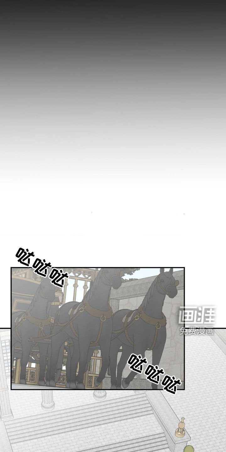 第32章：你们误会了