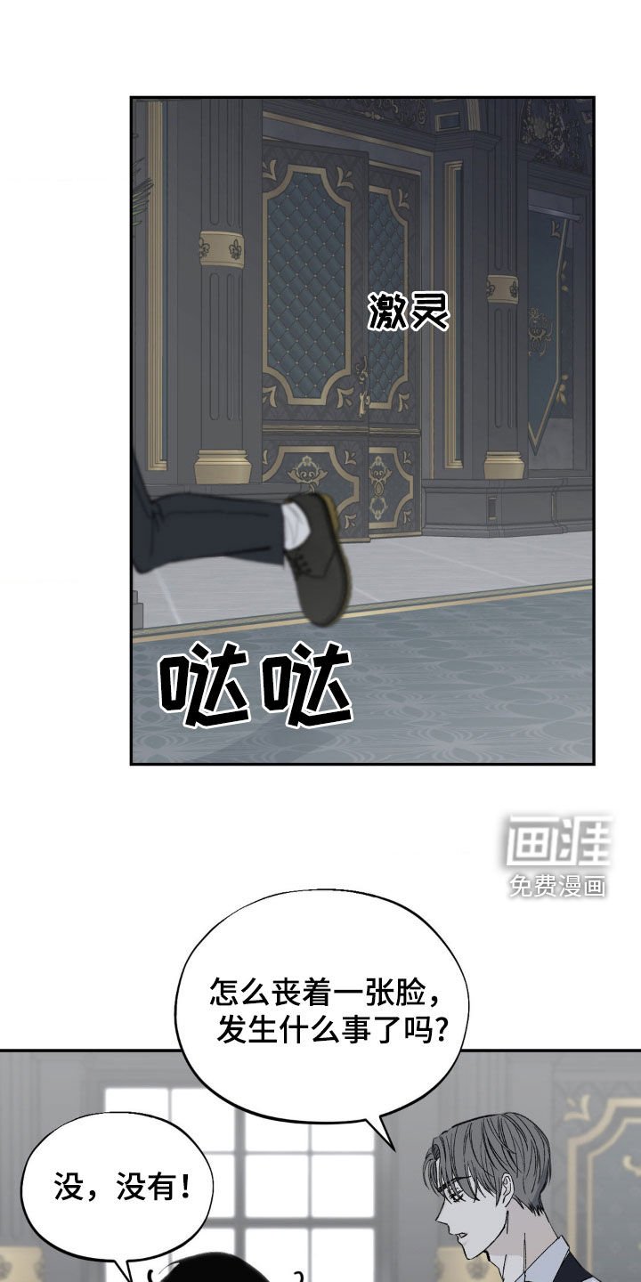 第35章：得偿所愿