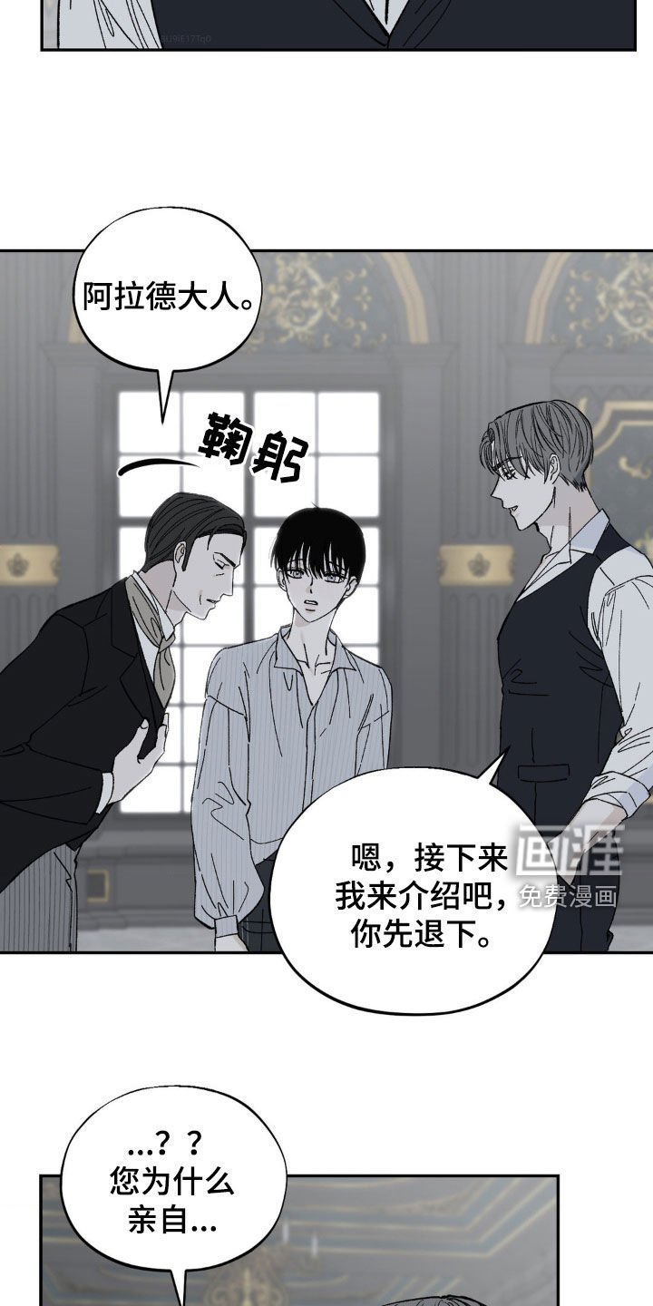第35章：得偿所愿