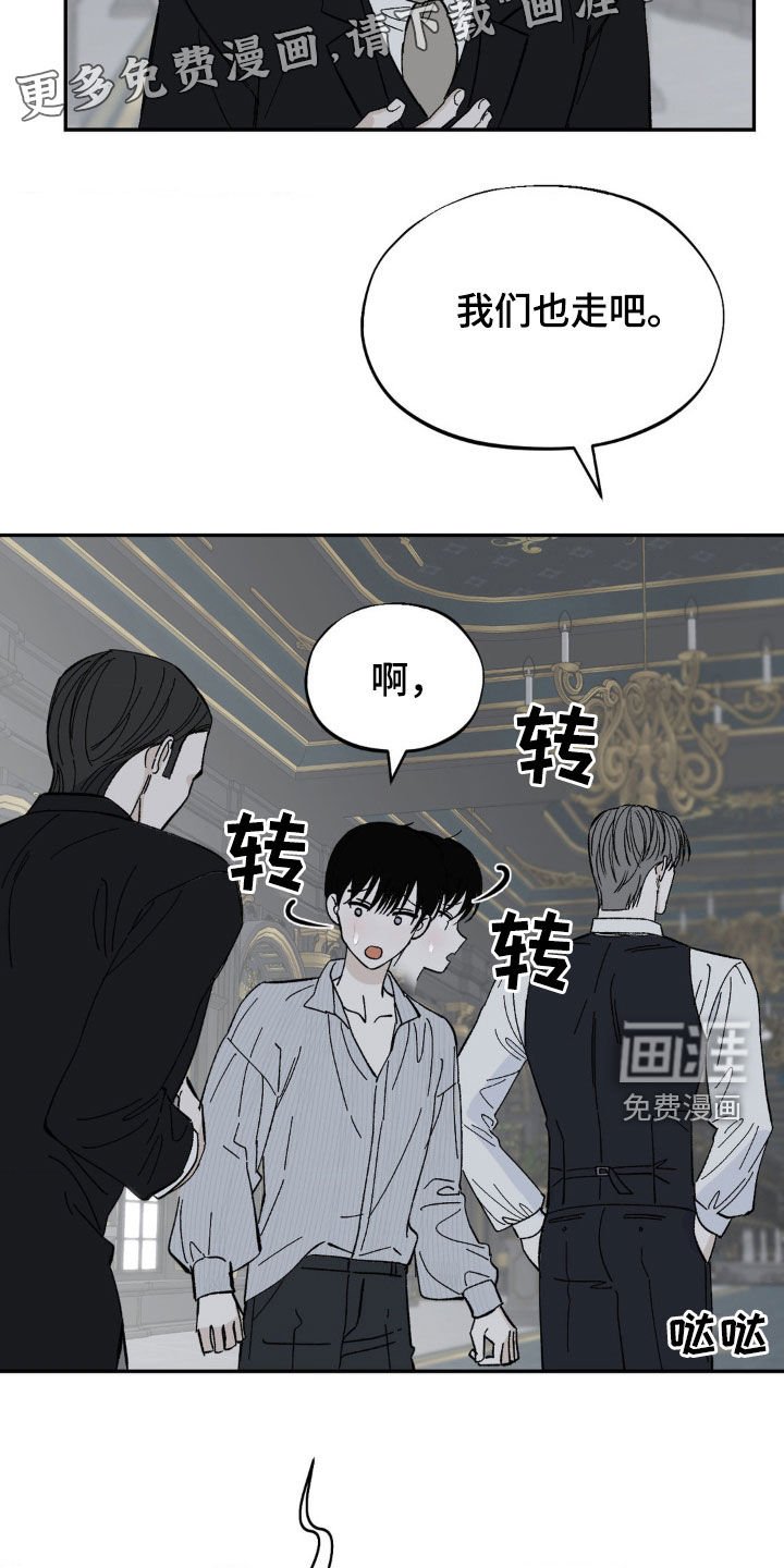 第35章：得偿所愿