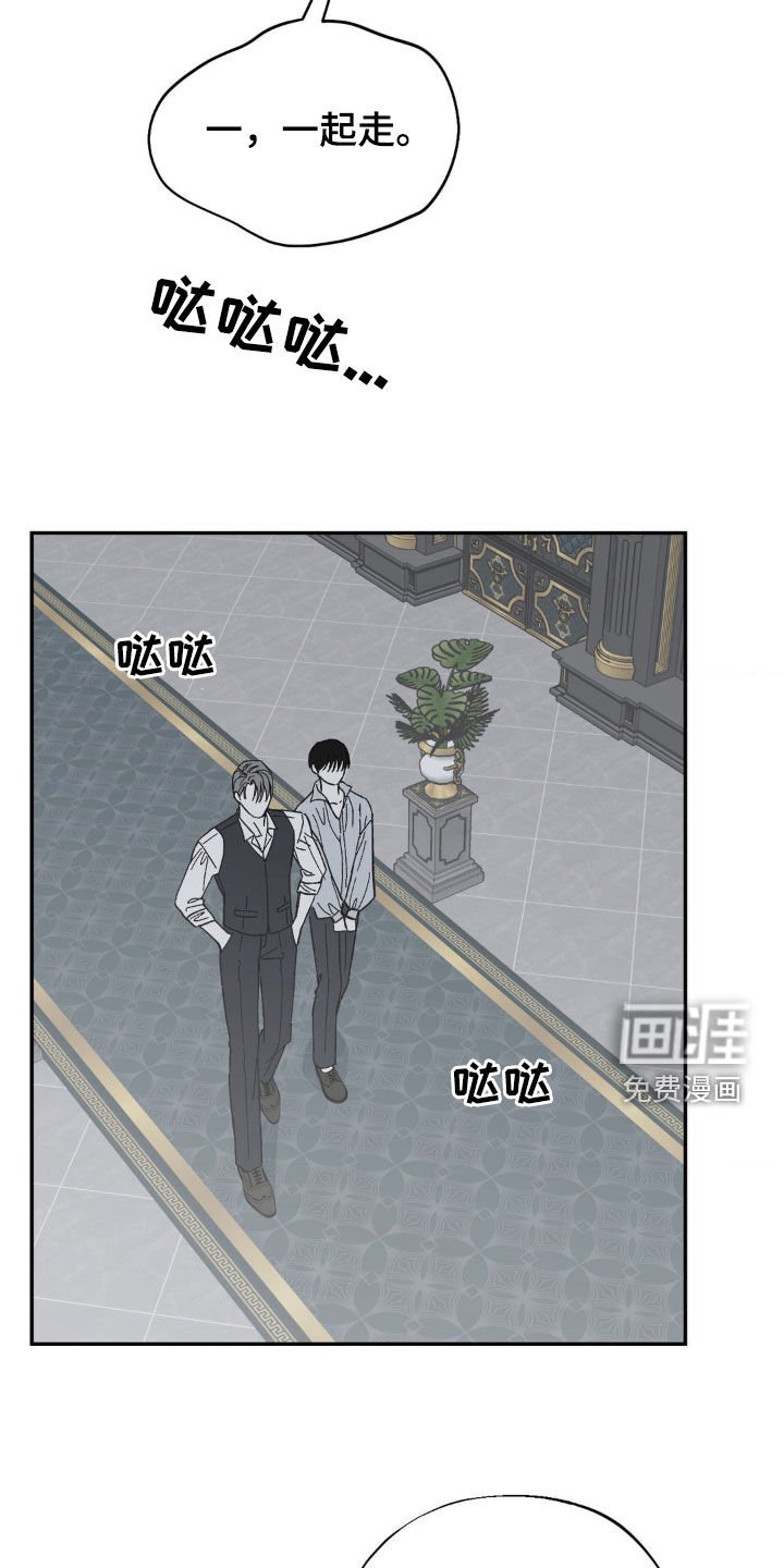 第35章：得偿所愿