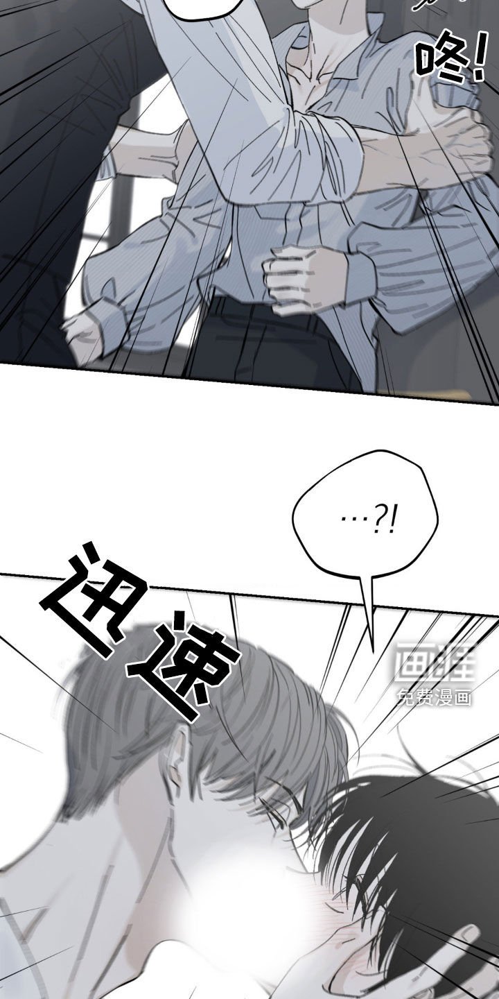 第35章：得偿所愿