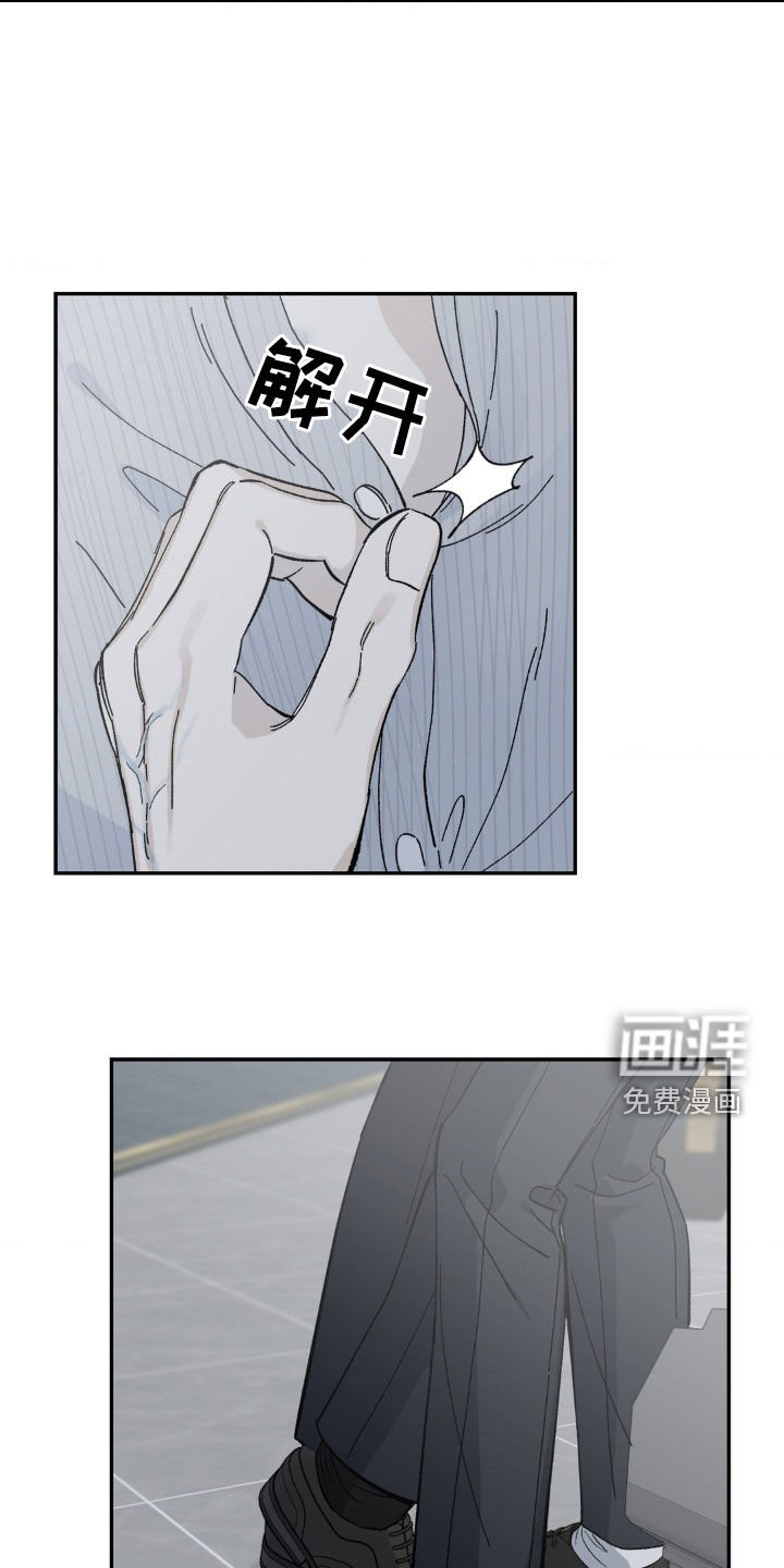 第35章：得偿所愿