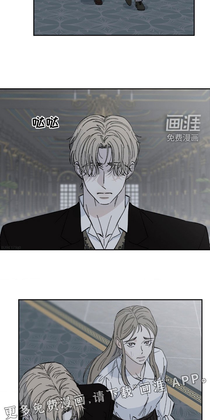 第37章：一开始就是我的