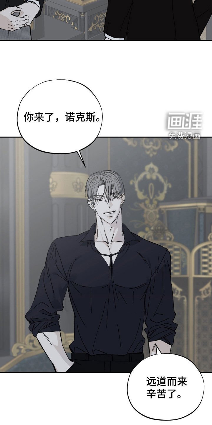 第37章：一开始就是我的